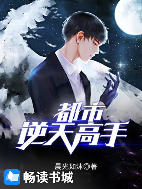 花痴社